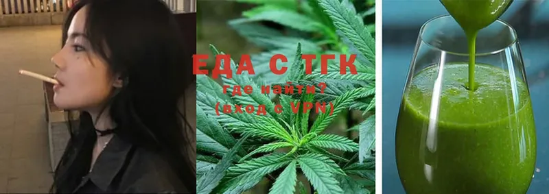 Canna-Cookies марихуана  KRAKEN зеркало  Бавлы 